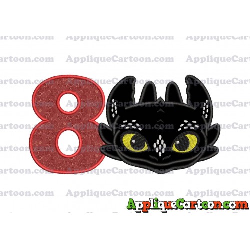How to Draw Your Dragon Applique Embroidery Design Birthday Number 8