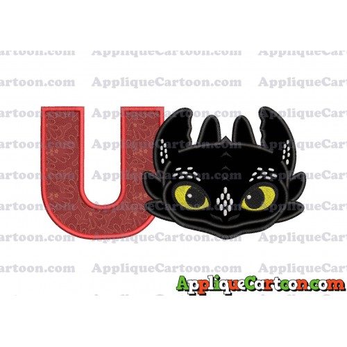 How to Draw Your Dragon Applique Embroidery Design With Alphabet U