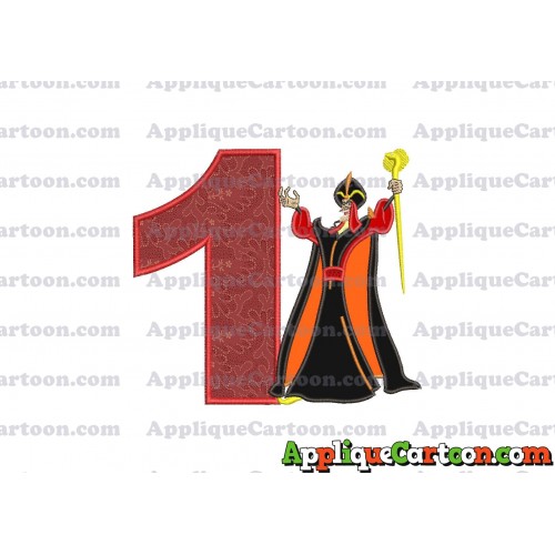 Jafar Aladdin Applique Design Birthday Number 1