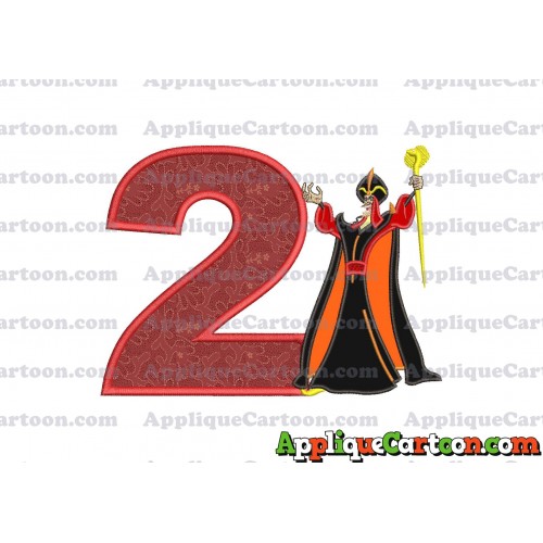 Jafar Aladdin Applique Design Birthday Number 2
