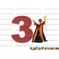 Jafar Aladdin Applique Design Birthday Number 3