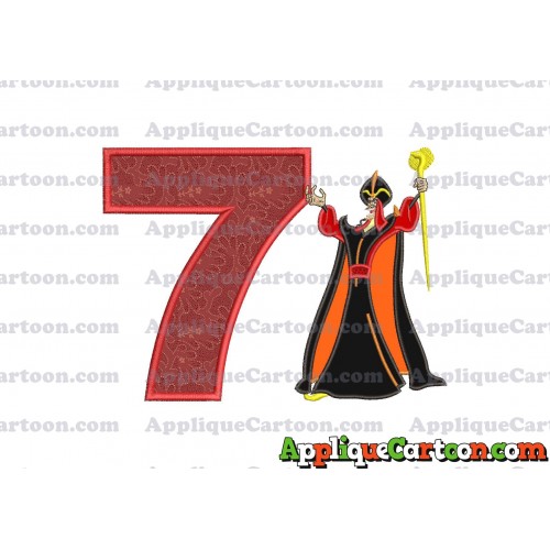 Jafar Aladdin Applique Design Birthday Number 7