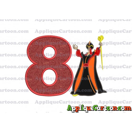 Jafar Aladdin Applique Design Birthday Number 8
