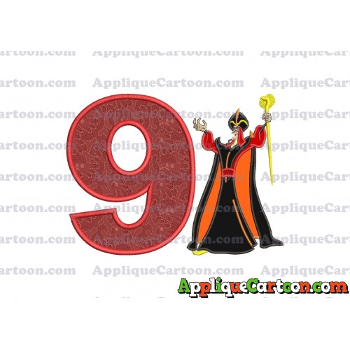 Jafar Aladdin Applique Design Birthday Number 9