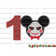 Jigsaw Mickey Ears Applique Design Birthday Number 1