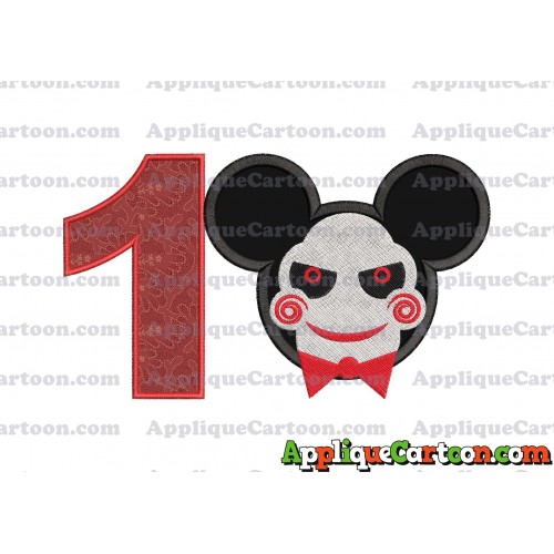 Jigsaw Mickey Ears Applique Design Birthday Number 1