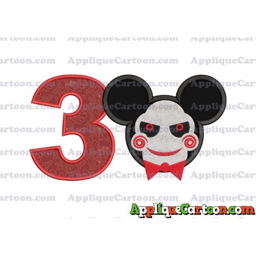 Jigsaw Mickey Ears Applique Design Birthday Number 3