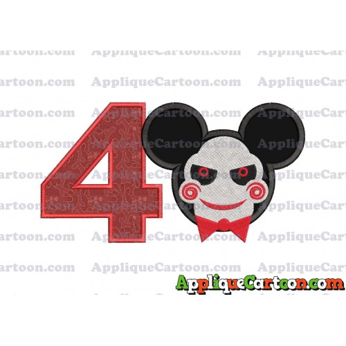Jigsaw Mickey Ears Applique Design Birthday Number 4