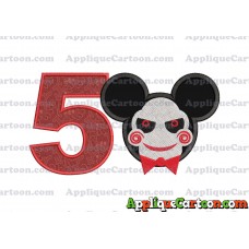 Jigsaw Mickey Ears Applique Design Birthday Number 5