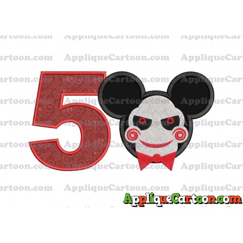 Jigsaw Mickey Ears Applique Design Birthday Number 5