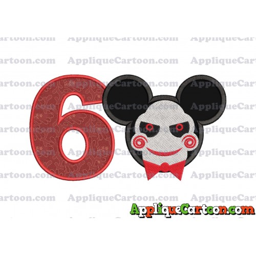 Jigsaw Mickey Ears Applique Design Birthday Number 6
