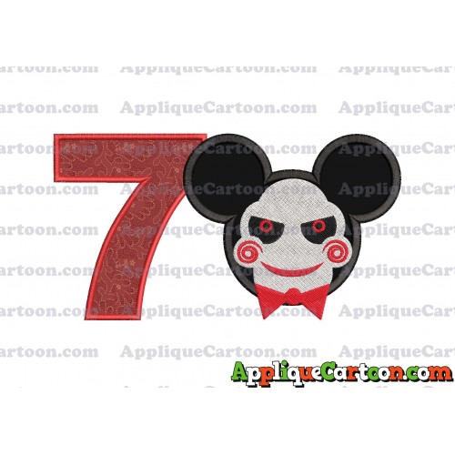 Jigsaw Mickey Ears Applique Design Birthday Number 7