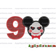 Jigsaw Mickey Ears Applique Design Birthday Number 9