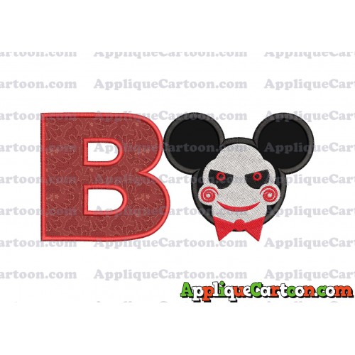 Jigsaw Mickey Ears Applique Design With Alphabet B
