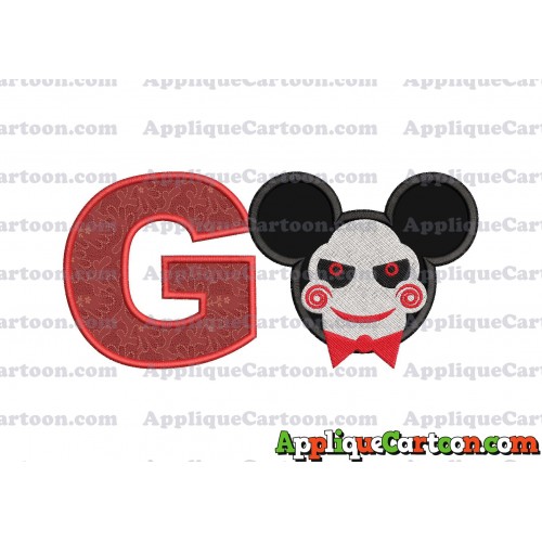 Jigsaw Mickey Ears Applique Design With Alphabet G