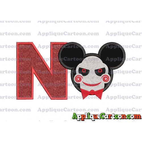 Jigsaw Mickey Ears Applique Design With Alphabet N