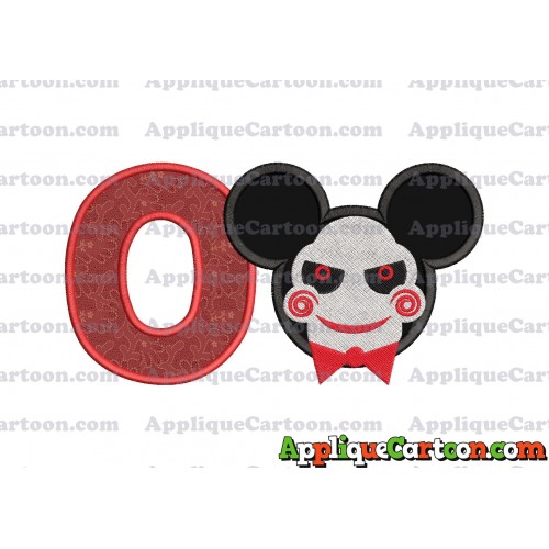 Jigsaw Mickey Ears Applique Design With Alphabet O