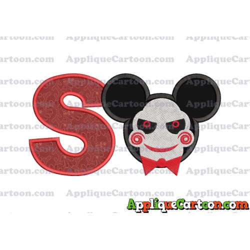 Jigsaw Mickey Ears Applique Design With Alphabet S