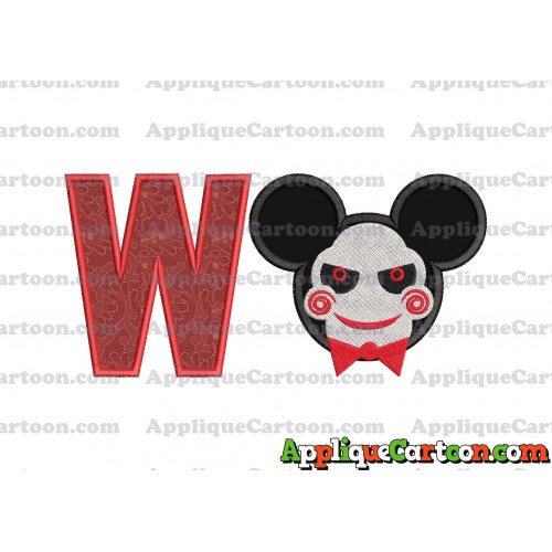 Jigsaw Mickey Ears Applique Design With Alphabet W