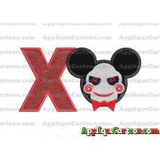 Jigsaw Mickey Ears Applique Design With Alphabet X