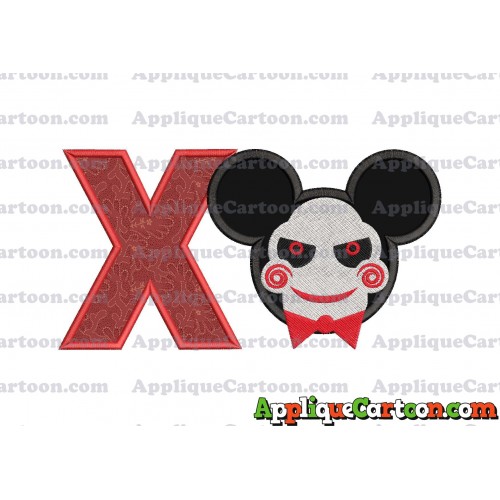 Jigsaw Mickey Ears Applique Design With Alphabet X