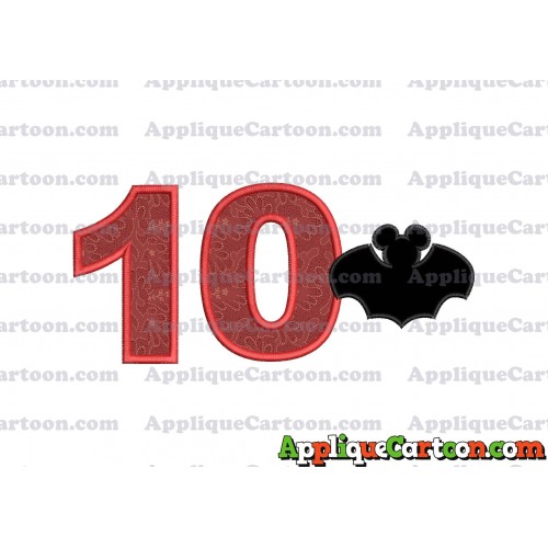 Mickey Mouse Bat Applique Embroidery Design Birthday Number 10