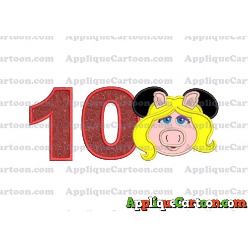 Miss Piggy Sesame Street Ears Applique Embroidery Design Birthday Number 10