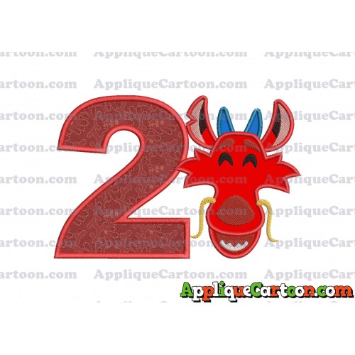 Mushu Emoji Applique Embroidery Design Birthday Number 2