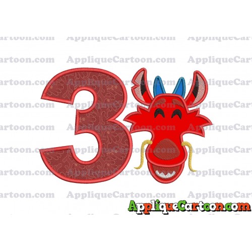 Mushu Emoji Applique Embroidery Design Birthday Number 3