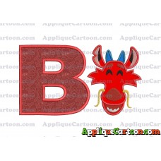 Mushu Emoji Applique Embroidery Design With Alphabet B
