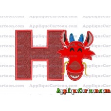 Mushu Emoji Applique Embroidery Design With Alphabet H