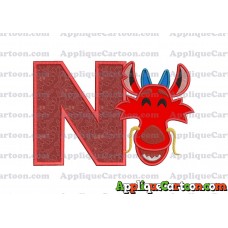 Mushu Emoji Applique Embroidery Design With Alphabet N