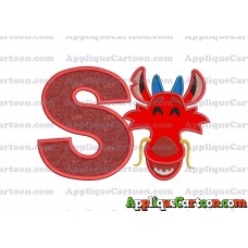 Mushu Emoji Applique Embroidery Design With Alphabet S