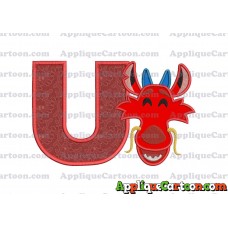 Mushu Emoji Applique Embroidery Design With Alphabet U