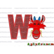 Mushu Emoji Applique Embroidery Design With Alphabet W