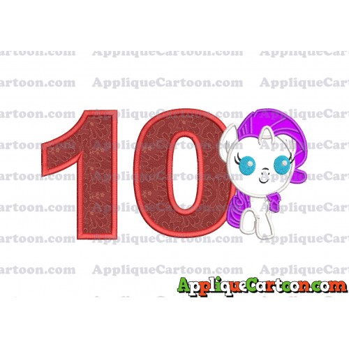 My Little Pony Applique Embroidery Design Birthday Number 10