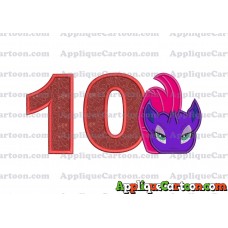 My Little Pony Head Applique Embroidery Design Birthday Number 10