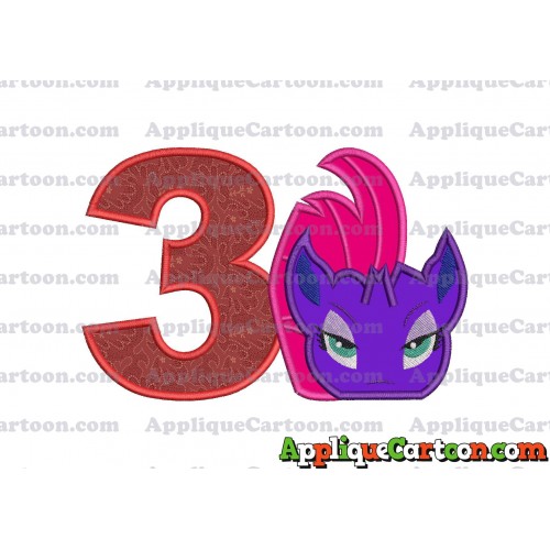My Little Pony Head Applique Embroidery Design Birthday Number 3