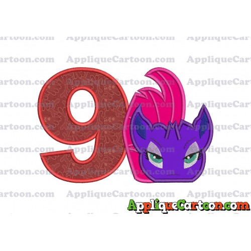 My Little Pony Head Applique Embroidery Design Birthday Number 9