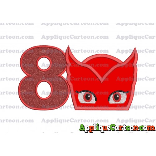 Owlette Pj Masks Applique 01 Embroidery Design Birthday Number 8