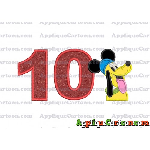 Pluto Mickey Mouse Applique Embroidery Design Birthday Number 10