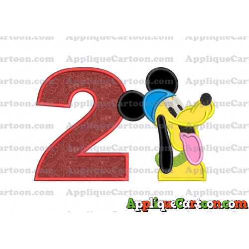 Pluto Mickey Mouse Applique Embroidery Design Birthday Number 2