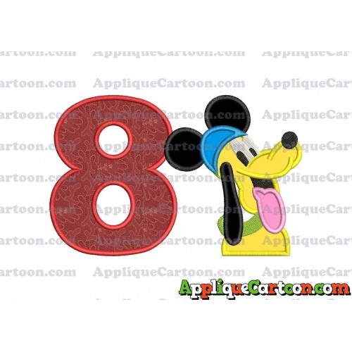Pluto Mickey Mouse Applique Embroidery Design Birthday Number 8