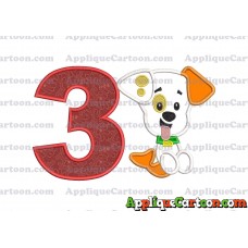 Puppy Bubble Guppies Applique Embroidery Design Birthday Number 3