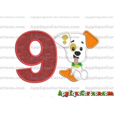 Puppy Bubble Guppies Applique Embroidery Design Birthday Number 9