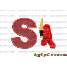 Red Lego Applique Embroidery Design With Alphabet S