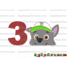 Rocky Paw Patrol Applique Embroidery Design Birthday Number 3