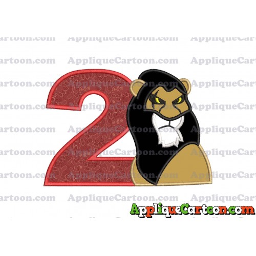 Scar The Lion King Applique Design Birthday Number 2
