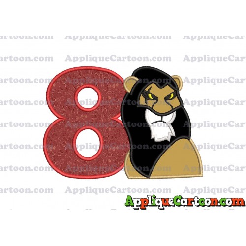 Scar The Lion King Applique Design Birthday Number 8