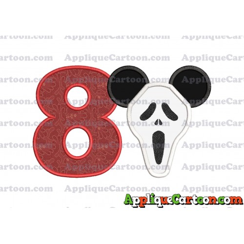 Scary Mickey Ears Applique Design Birthday Number 8